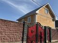Отдельный дом · 6 комнат · 169.4 м² · 8 сот., Байтурсынова 35 — Жастар Байтурсынова пересечение за 120 млн ₸ в  — фото 2