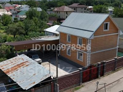 Отдельный дом · 6 комнат · 169.4 м² · 8 сот., Байтурсынова 35 — Жастар Байтурсынова пересечение за 120 млн ₸ в 