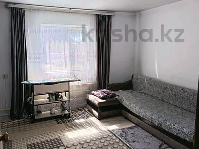 Отдельный дом · 2 комнаты · 75 м² · 10 сот., Пушкина — Заря - Отенай за 16 млн ₸ в Талдыкоргане