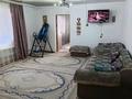 Отдельный дом · 2 комнаты · 75 м² · 10 сот., Пушкина — Заря - Отенай за 16 млн ₸ в Талдыкоргане — фото 6