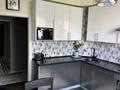 3-комнатная квартира · 73 м² · 5/9 этаж, мкр Аксай-1 5 — Төлеби-Саина за 47.5 млн ₸ в Алматы, Ауэзовский р-н — фото 18