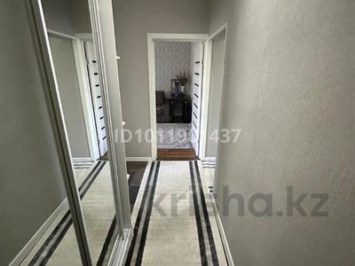 3-комнатная квартира · 73 м² · 5/9 этаж, мкр Аксай-1 5 — Төлеби-Саина за 47.5 млн ₸ в Алматы, Ауэзовский р-н