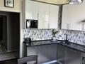 3-комнатная квартира · 73 м² · 5/9 этаж, мкр Аксай-1 5 — Төлеби-Саина за 47.5 млн ₸ в Алматы, Ауэзовский р-н — фото 5