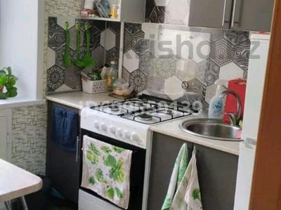 Продажа квартир в Костанайской обл.: 1-комнатная квартира · 30.3 м² · 2/5 этаж, 1мкр 16 за 5.5 млн 〒 1-комнатная квартира · 30.3 м² · 2/5 этаж, 1мкр 16 за 5.5 млн 〒 в Лисаковске