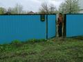 Участок · 6.1 сотка, Т. Бегильдинова 5 за 4 млн ₸ в Мартуке — фото 6