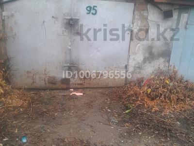 Гараж · 20 м² · мкр Омега, Назарбаева — Назарбаева за 530 000 〒 в Уральске