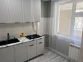 2-комнатная квартира · 45.5 м² · 3/5 этаж, Бельгера — Район Универмаг за 16.8 млн ₸ в Уральске — фото 12