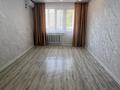 2-комнатная квартира · 45.5 м² · 3/5 этаж, Бельгера — Район Универмаг за 16.8 млн ₸ в Уральске — фото 5