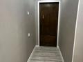 2-комнатная квартира · 45.5 м² · 3/5 этаж, Бельгера — Район Универмаг за 16.8 млн ₸ в Уральске — фото 7