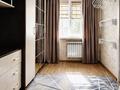 2-комнатная квартира · 44.1 м² · 1/5 этаж, Мира 37 — Народный банк маг Нур за 13.8 млн ₸ в Жезказгане — фото 5