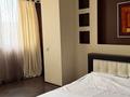 2-комнатная квартира · 56.5 м² · 5/9 этаж, Академика Чокина 87 — Пересечение ул. Чокина-Абая за 350 000 ₸ в Павлодаре — фото 3