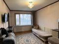 1-бөлмелі пәтер · 35 м² · 1/4 қабат, Макатаева 194, бағасы: 250 000 ₸ в Алматы, Алмалинский р-н