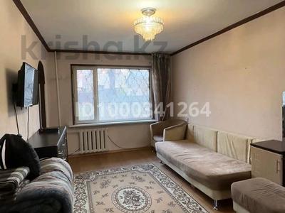 1-бөлмелі пәтер · 35 м² · 1/4 қабат, Макатаева 194, бағасы: 250 000 ₸ в Алматы, Алмалинский р-н