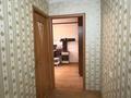1-бөлмелі пәтер · 35 м² · 1/4 қабат, Макатаева 194, бағасы: 250 000 ₸ в Алматы, Алмалинский р-н — фото 7