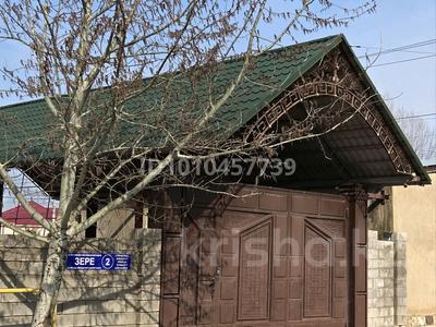 Жеке үй · 6 бөлме · 157.2 м² · 10 сот., мкр Нуртас, Зере 2 — Спорт комплекс БИИК, бағасы: 68 млн ₸ в Шымкенте, Каратауский р-н