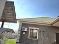 Жеке үй · 6 бөлме · 157.2 м² · 10 сот., мкр Нуртас, Зере 2 — Спорт комплекс БИИК, бағасы: 68 млн ₸ в Шымкенте, Каратауский р-н — фото 16