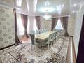 Жеке үй · 6 бөлме · 157.2 м² · 10 сот., мкр Нуртас, Зере 2 — Спорт комплекс БИИК, бағасы: 68 млн ₸ в Шымкенте, Каратауский р-н — фото 38