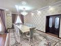 Жеке үй · 6 бөлме · 157.2 м² · 10 сот., мкр Нуртас, Зере 2 — Спорт комплекс БИИК, бағасы: 68 млн ₸ в Шымкенте, Каратауский р-н — фото 43
