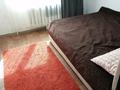 3-комнатная квартира · 63 м² · 7/9 этаж, Хименко 2 за 25.5 млн ₸ в Петропавловске — фото 6