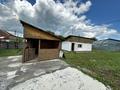Откормочная база на 45 голов КРС · 300 м², бағасы: 21 млн ₸ в Прапорщикове — фото 51