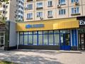 Свободное назначение, медцентры и аптеки · 112 м² за 77 млн ₸ в Астане, Сарыарка р-н