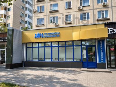 Свободное назначение, медцентры и аптеки · 112 м² за 77 млн ₸ в Астане, Сарыарка р-н