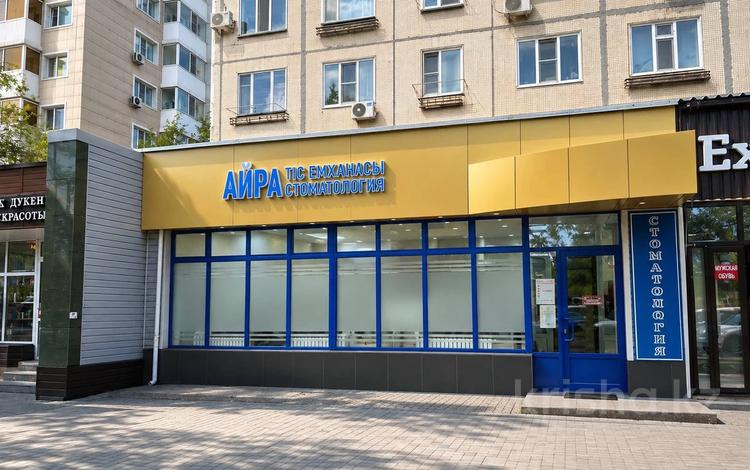 Свободное назначение, медцентры и аптеки · 112 м² за 77 млн ₸ в Астане, Сарыарка р-н — фото 2