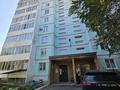 2-бөлмелі пәтер · 57 м² · 7/9 қабат, Утепова 41, бағасы: 25.5 млн ₸ в Усть-Каменогорске