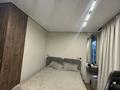 2-комнатная квартира · 34 м² · 5/6 этаж, Кайрат микрорайон 716/16 за 38 млн ₸ в Алматы, Турксибский р-н — фото 16
