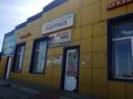 Свободное назначение · 1014 м² за 40 млн ₸ в Красном яре — фото 5
