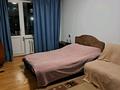 1-комнатная квартира · 39 м², Радостовца 41 за 250 000 ₸ в Алматы, Алмалинский р-н