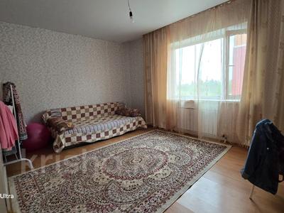 2-комнатная квартира · 46.5 м² · 3/9 этаж, Герасимова 2в за 18.5 млн 〒 в Костанае