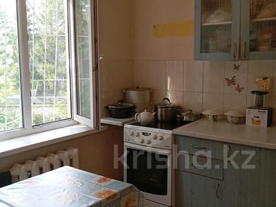 2-комнатная квартира · 45 м² · 2/5 этаж, Сураганова — 5 школа за 15.5 млн ₸ в Павлодаре