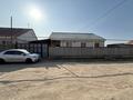 Отдельный дом · 3 комнаты · 100 м² · 8 сот., Доланалы 14 — Каскелен, Шамалган, Турарский поворот, п.Уштерек за 21.5 млн ₸ — фото 3