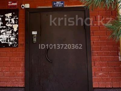 1-бөлмелі пәтер · 48 м² · 3/5 қабат, мкр. Алтын орда, бағасы: 19.5 млн ₸ в Актобе