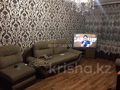 2-комнатная квартира · 46 м² · 5/5 этаж, Пришахтинск, 23й микрорайон 4 за 10.5 млн ₸ в Караганде, Алихана Бокейханова р-н