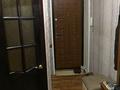 2-комнатная квартира · 46 м² · 5/5 этаж, Пришахтинск, 23й микрорайон 4 за 10.5 млн ₸ в Караганде, Алихана Бокейханова р-н — фото 4