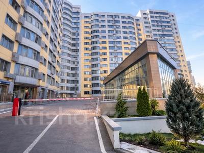 3-комнатная квартира · 95 м² · 1/17 этаж, Навои за 75 млн ₸ в Алматы, Ауэзовский р-н