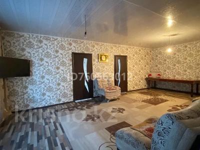 Жеке үй · 5 бөлме · 100 м² · 11 сот., Алтыуй 243, бағасы: 15 млн 〒 в Жаркенте