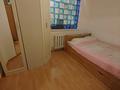 3-бөлмелі пәтер · 55.5 м² · 13/16 қабат, Сарайшык 5/1, бағасы: 31 млн ₸ в Астане, Есильский р-н — фото 11