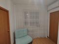 3-бөлмелі пәтер · 55.5 м² · 13/16 қабат, Сарайшык 5/1, бағасы: 31 млн ₸ в Астане, Есильский р-н — фото 6