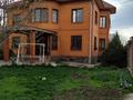Жеке үй · 6 бөлме · 285 м² · 12 жүзд., Бесагаш, бағасы: 150 млн ₸ в Алматы, Медеуский р-н — фото 2