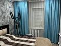 Отдельный дом · 4 комнаты · 58 м² · 6 сот., 1 переулок Амангельдi — Дср за 24.5 млн 〒 в Петропавловске — фото 6