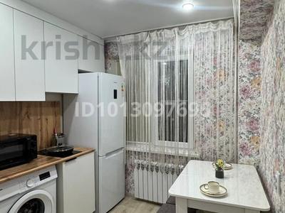 1-бөлмелі пәтер · 45.8 м² · 5/5 қабат, Шакарима 97, бағасы: 2 500 ₸ в Усть-Каменогорске