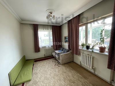4 комнаты · 85 м², Қыдырбекұлы — Саяхат за 43 000 ₸ в Алматы, Жетысуский р-н