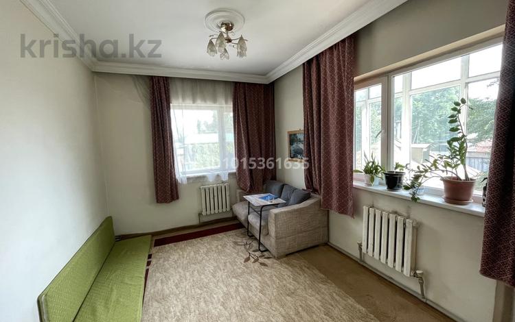 4 комнаты · 85 м², Қыдырбекұлы — Саяхат за 43 000 ₸ в Алматы, Жетысуский р-н — фото 2