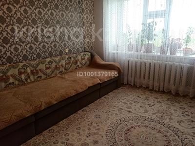 Продажа квартир в Костанайской обл.: 4-комнатная квартира · 76 м² · 4/6 этаж, 11 мкр за 19 млн 〒 4-комнатная квартира · 76 м² · 4/6 этаж, 11 мкр за 19 млн 〒 в Лисаковске