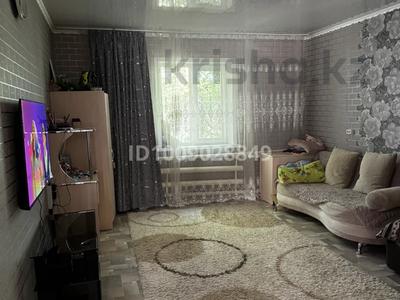 Отдельный дом · 3 комнаты · 77 м² · 77 сот., Заря — Киевский за 25.5 млн ₸ в Костанае