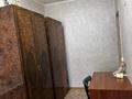 Отдельный дом · 3 комнаты · 77 м² · 77 сот., Заря — Киевский за 25.5 млн ₸ в Костанае — фото 8