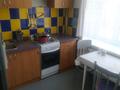 1-бөлмелі пәтер · 36 м² · 3/5 қабат, Каблукова, бағасы: 180 000 ₸ в Алматы, Бостандыкский р-н — фото 6
